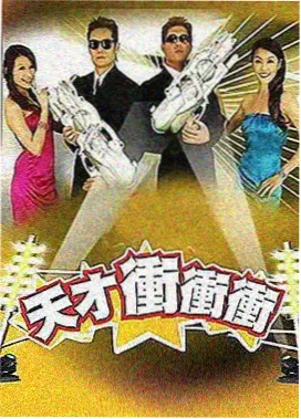 潮汐旅人 3D动画短片合集封面